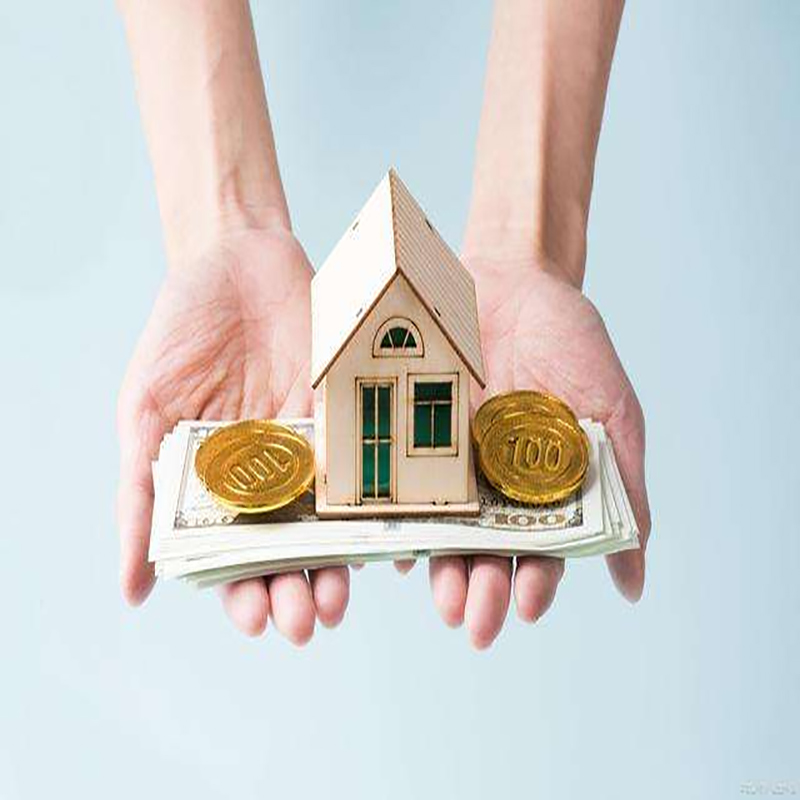 商城房子抵押贷款条件|住房抵押贷款|房产抵押贷款