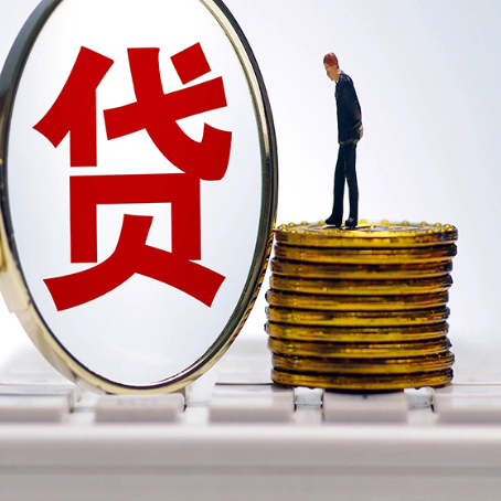 商城房屋抵押贷款时每个月可以多还月供吗?