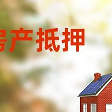 商城个人消费贷款的种类有哪些?